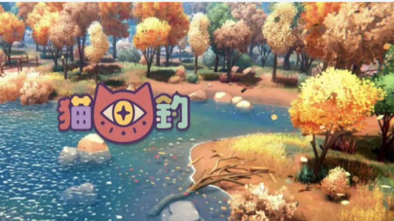 World-Mobile-Network Launches Innovative Mobile Fishing Game