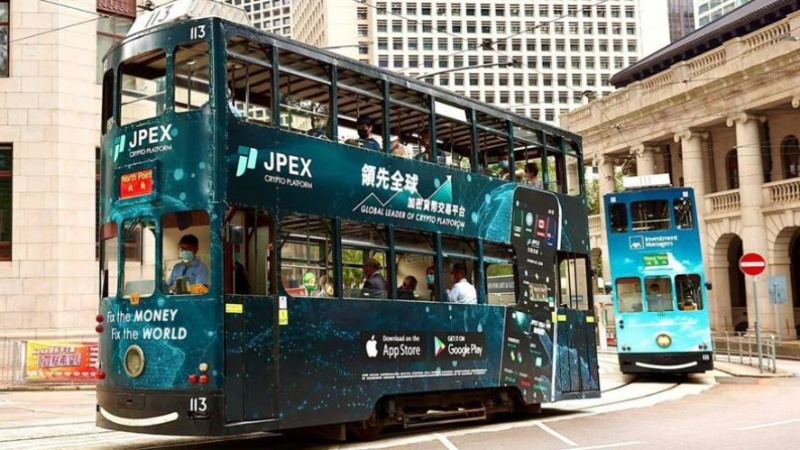 Social Media Influencer Arrested in JPEX Crypto Scandal