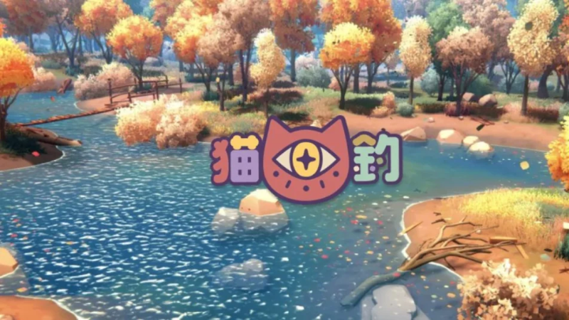 World-Mobile-Network Revolutionizes Mobile Gaming with Cats Fishing App