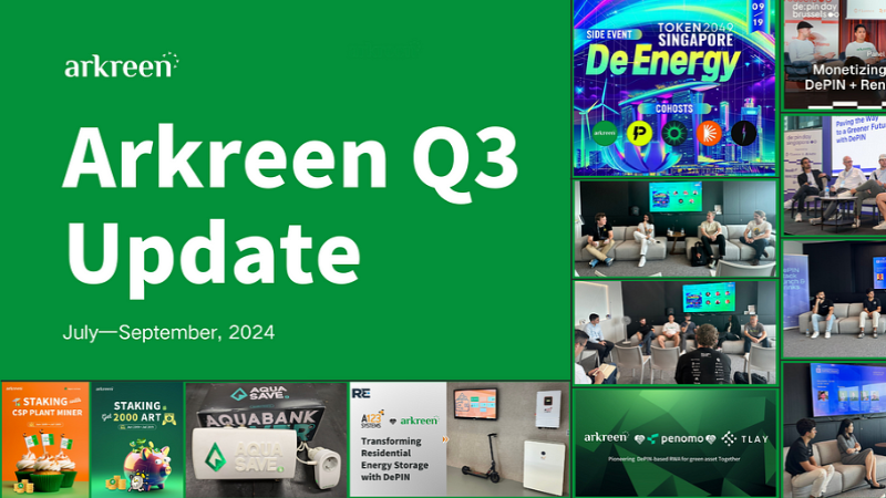 Arkreen: Leading the DePIN Revolution in Renewable Energy