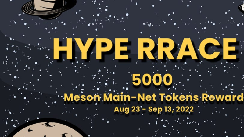 Meson Network Launches Meson Test-net Incentives Program, Offering Opportunity to Earn Main-net Tokens