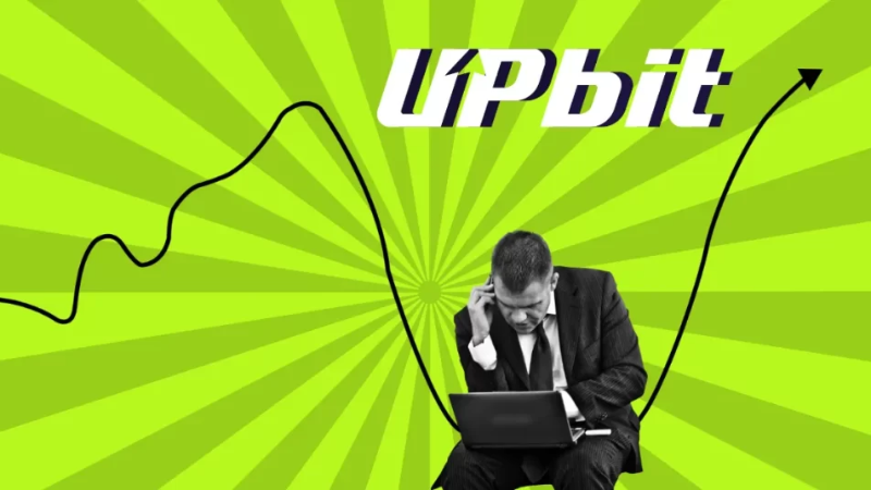 Upbit Lists Filecoin and Orchid Among 12 New Digital Assets