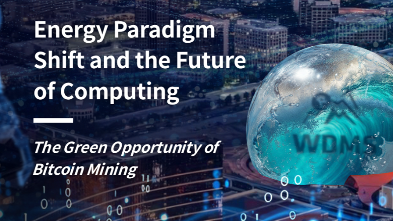 Arkreen: Revolutionizing Energy with Bitcoin Mining