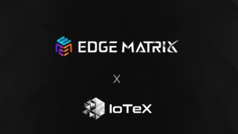 IoTeX and EMC Partner to Revolutionize AI and Blockchain Integration