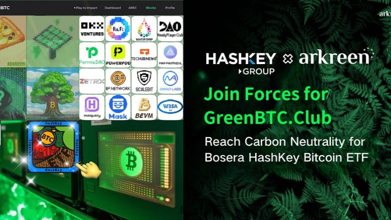 GreenBTC.Club and HashKey Group Partner to Green Bitcoin for Bosera HashKey Bitcoin ETF