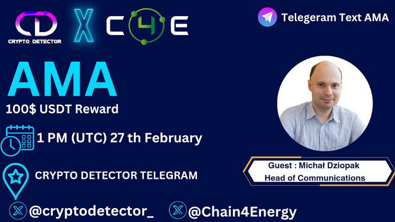 C4E Project Update: AMA Session Recap and Future Plans