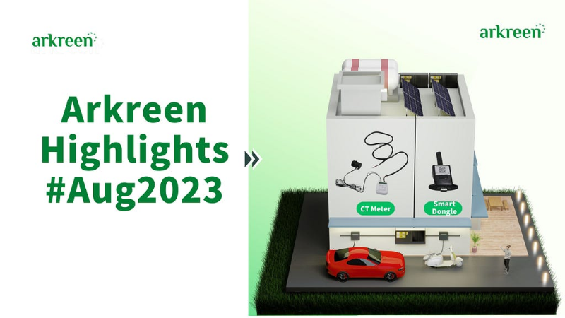 Arkreen Highlights #Aug2023｜Exciting AREC New Features, Standard Miner Video Guide, Upcoming Introduction of Miner Expansion