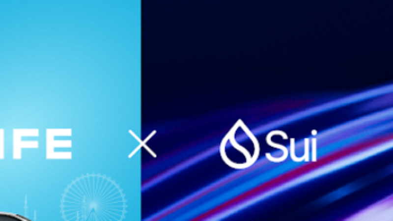DRIFE Announces Integration with Sui Blockchain for Enhanced User Experience