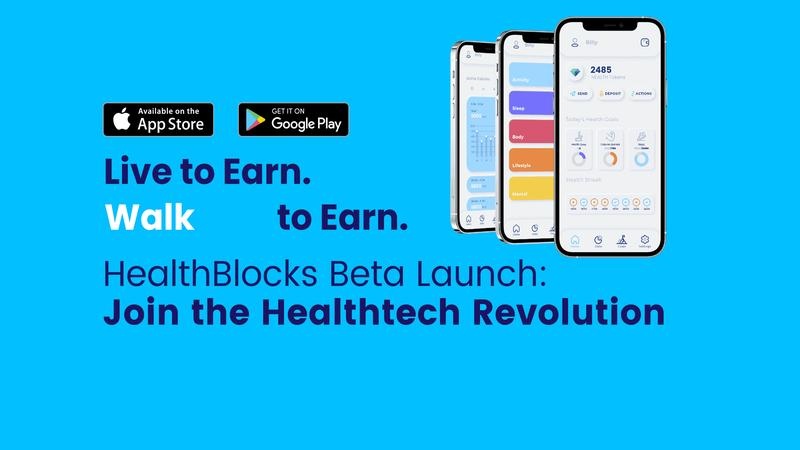 HealthBlocks Beta: Join the HealthTech Revolution
